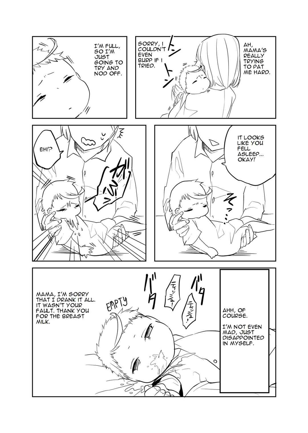 Chapter 3 - Page 1