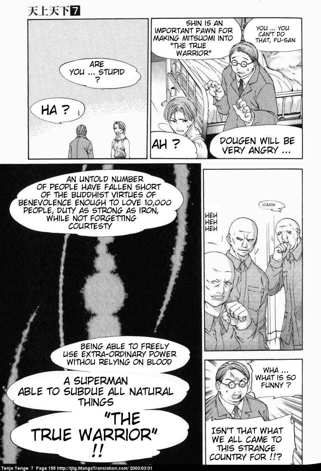 Chapter 44 - Page 16