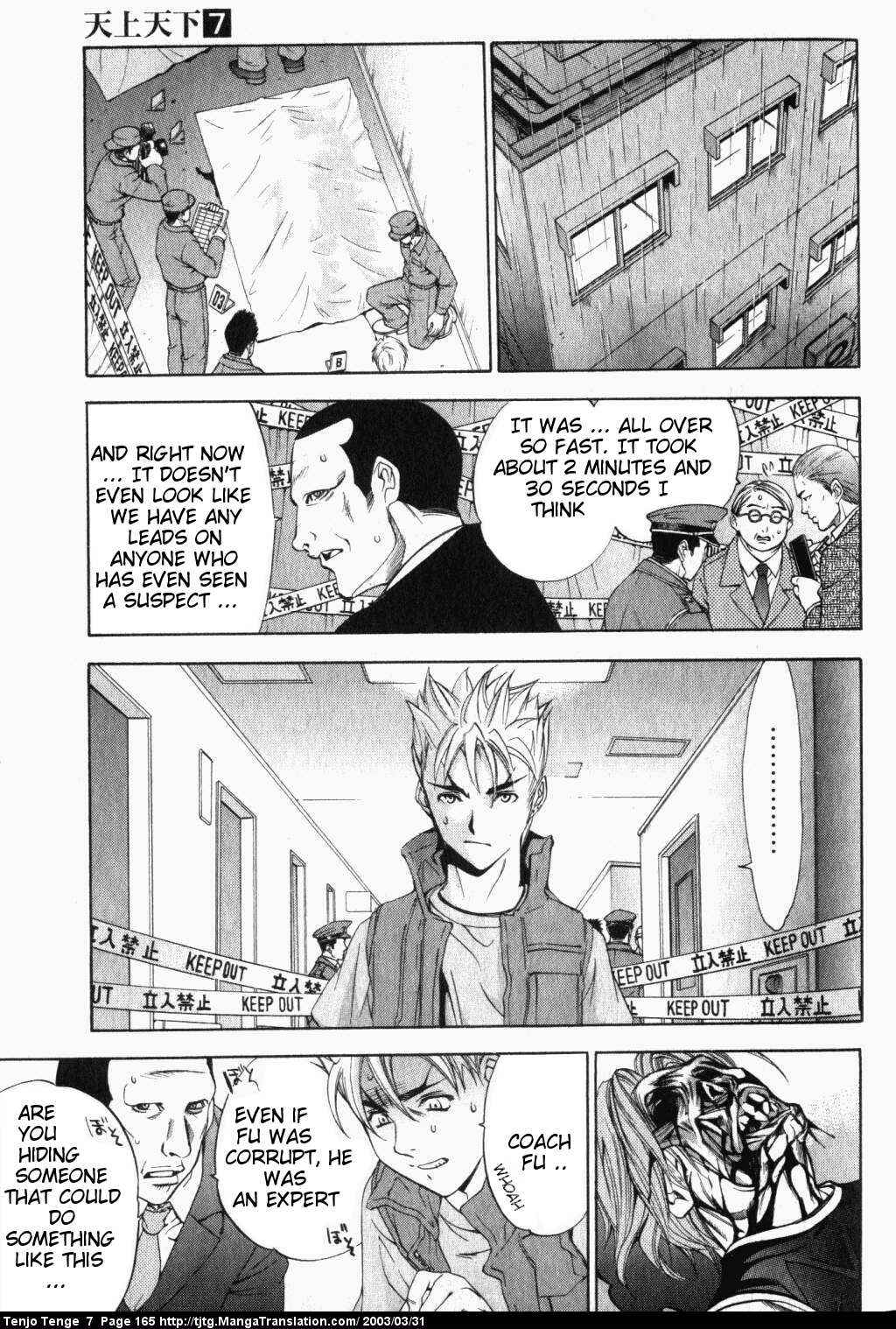 Chapter 44 - Page 26