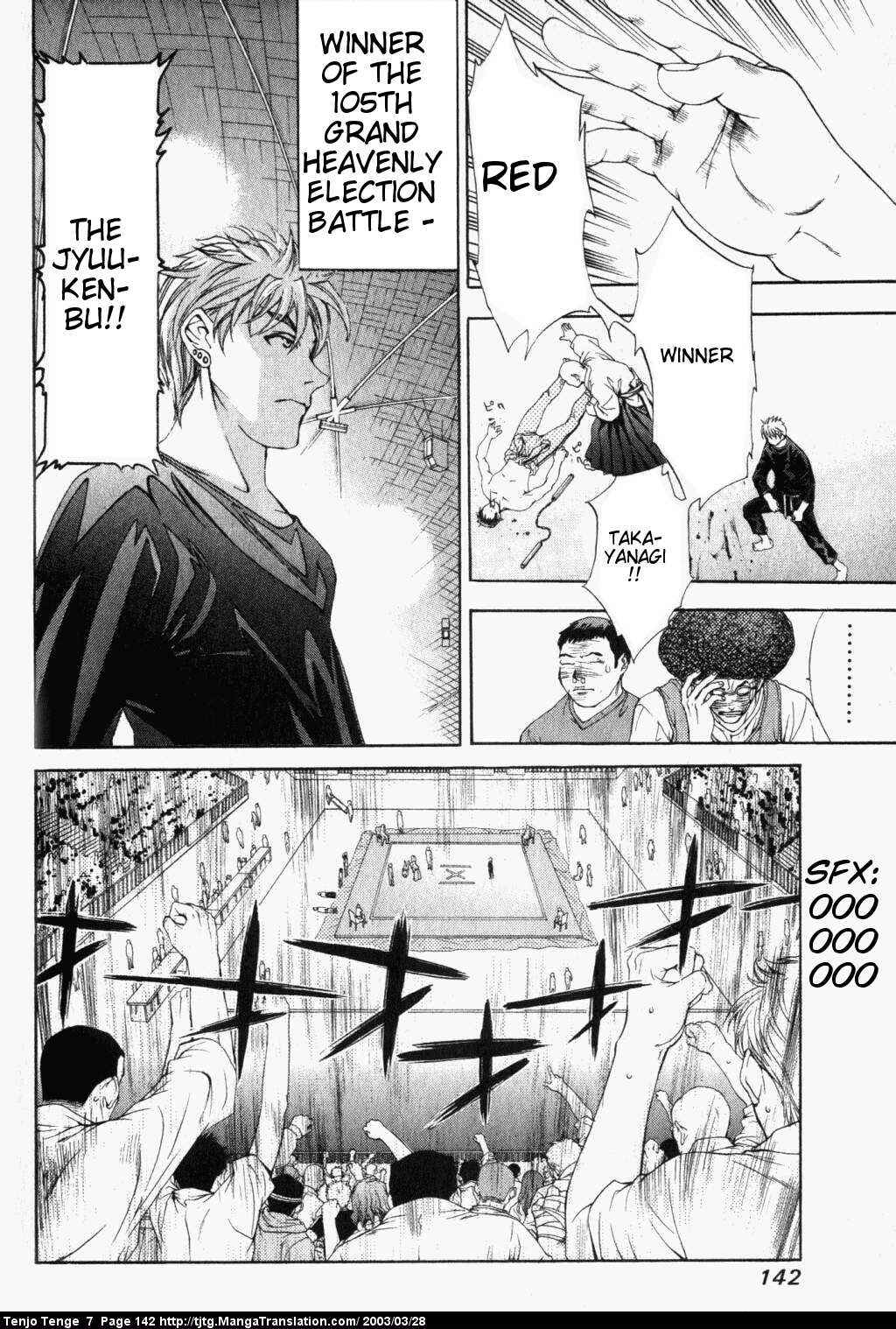 Chapter 44 - Page 3