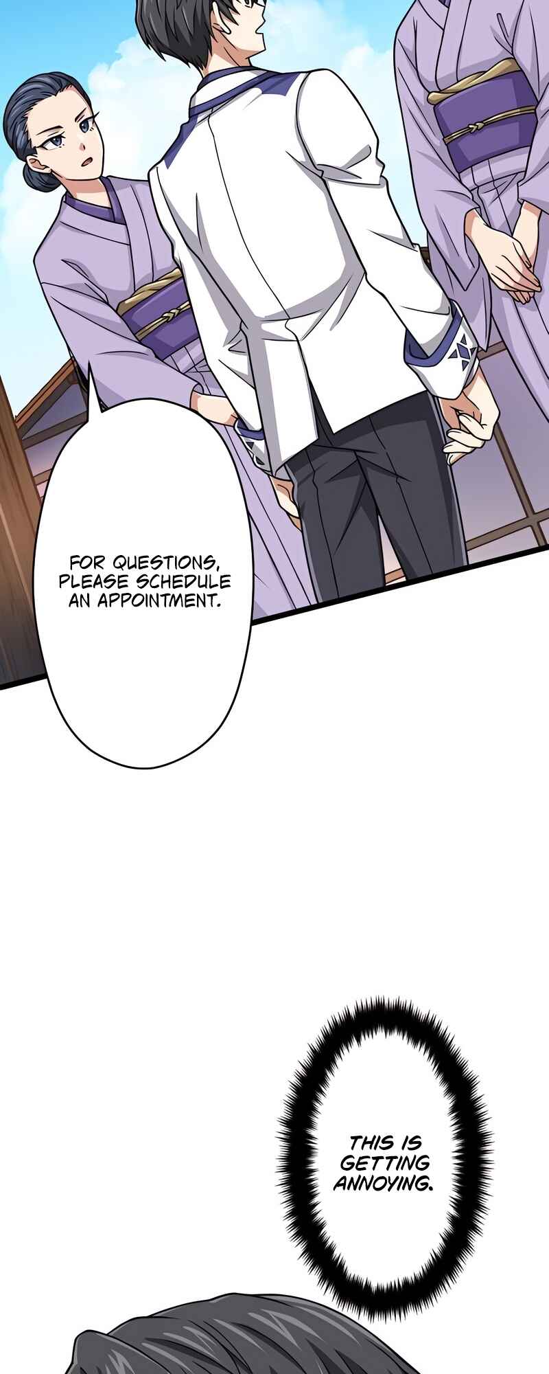 Chapter 46 - Page 22
