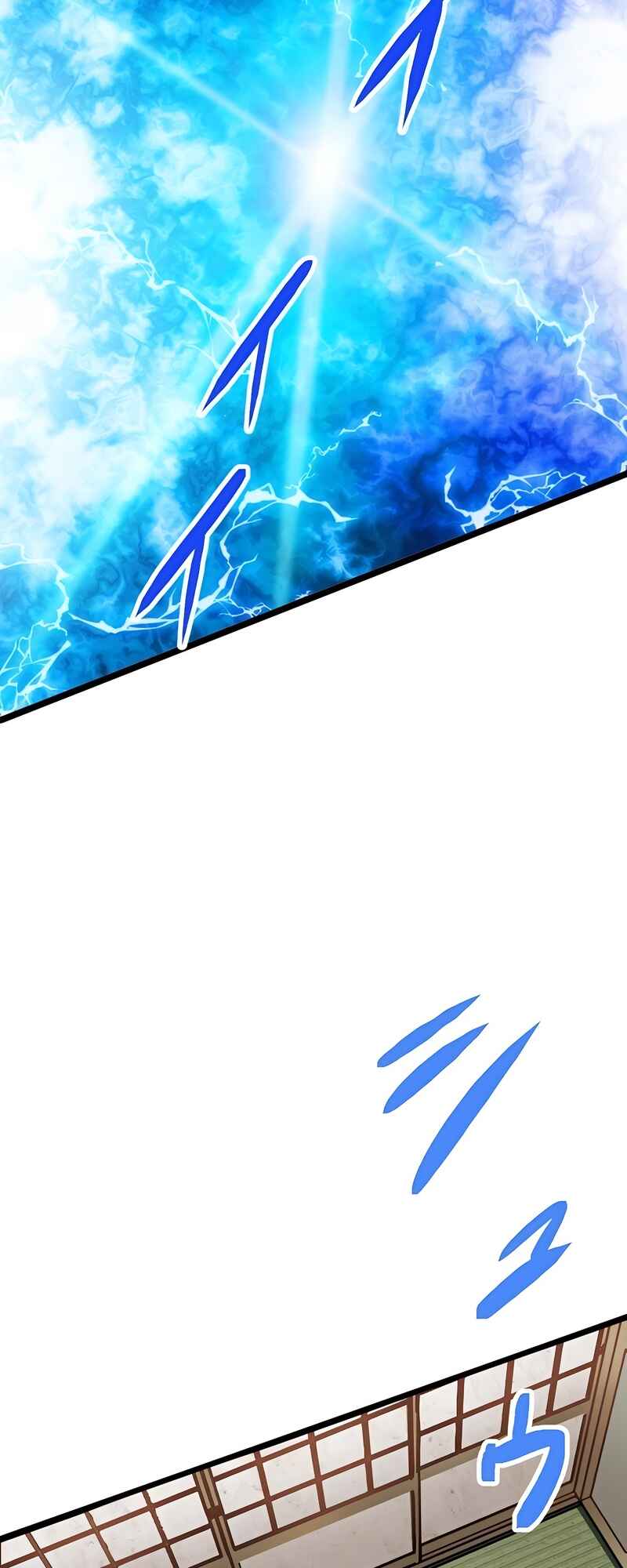 Chapter 46 - Page 49