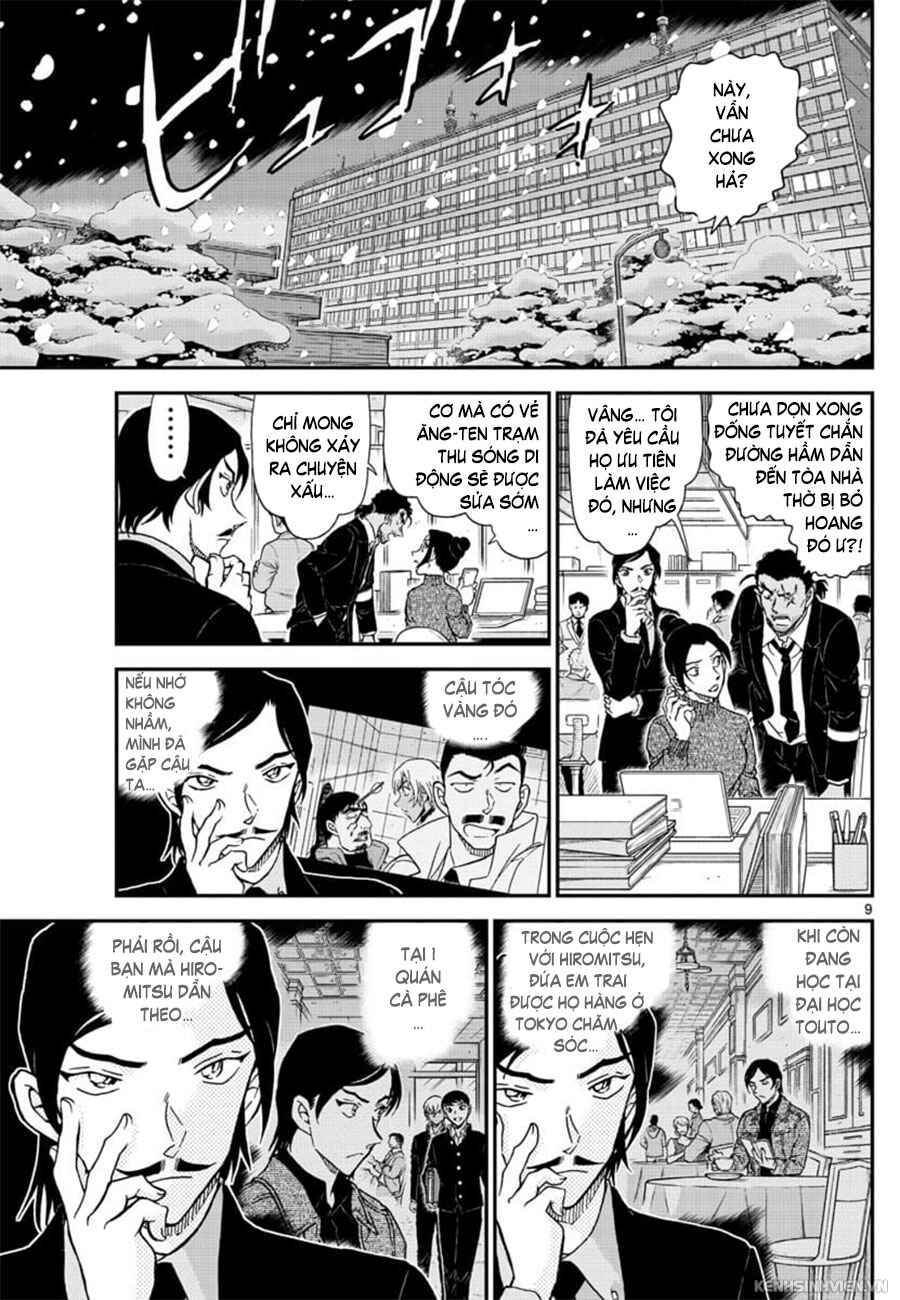 Chapter 1030 - Page 10