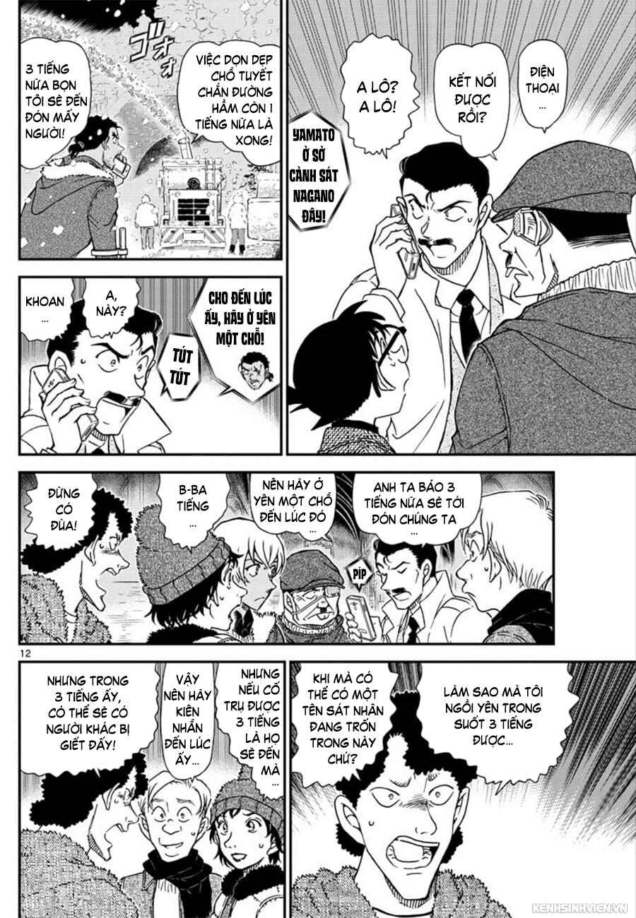 Chapter 1030 - Page 13