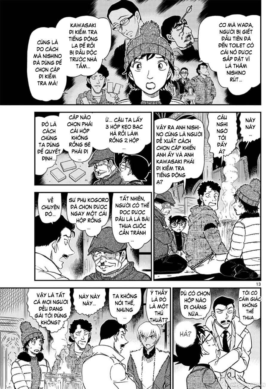 Chapter 1030 - Page 14