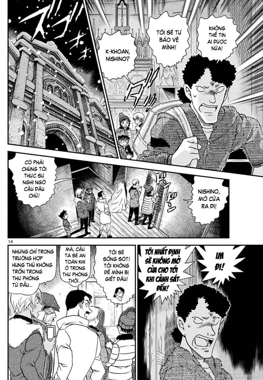 Chapter 1030 - Page 15