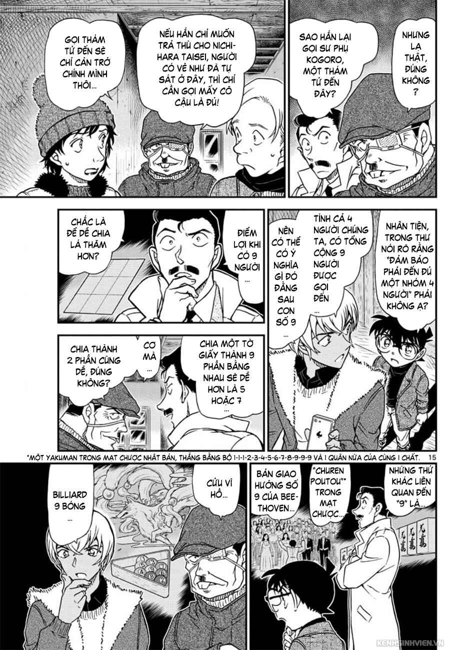 Chapter 1030 - Page 16