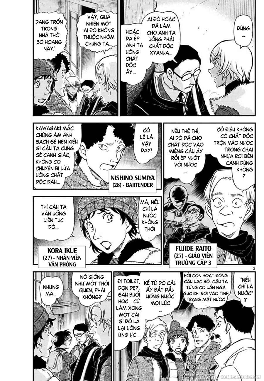 Chapter 1030 - Page 4