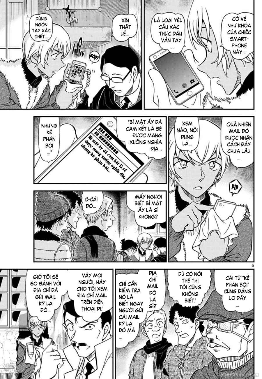 Chapter 1030 - Page 6