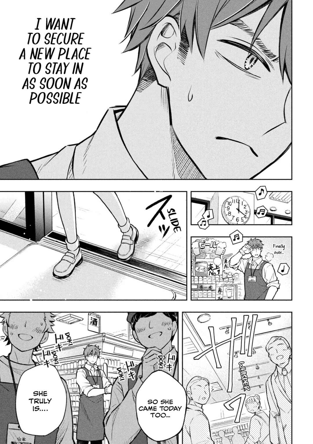 Chapter 1 - Page 19