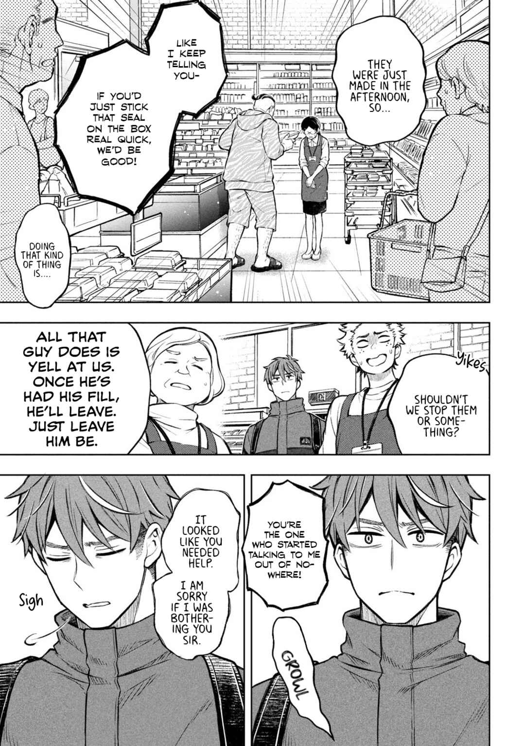 Chapter 1 - Page 25
