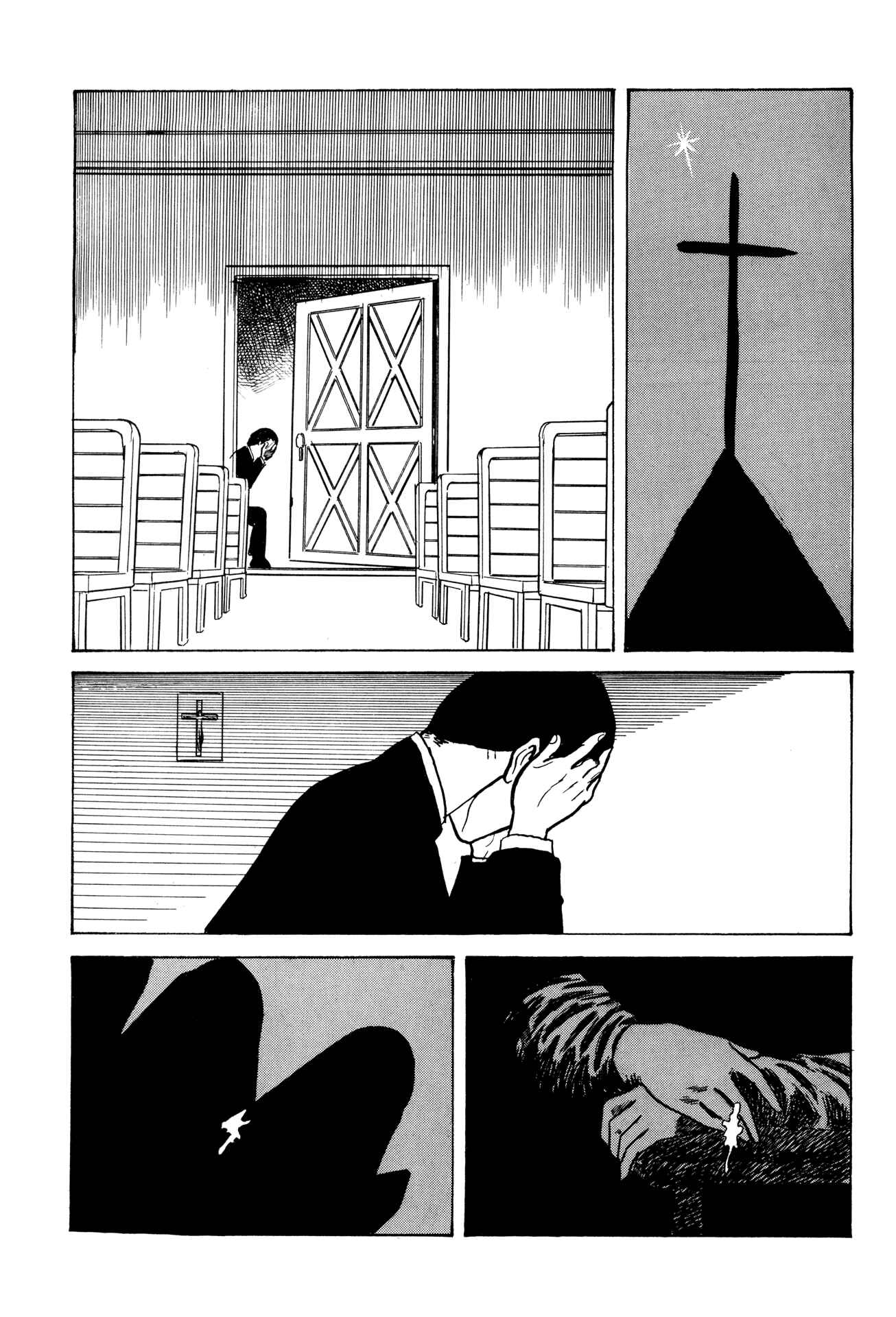 Chapter 10 - Page 12