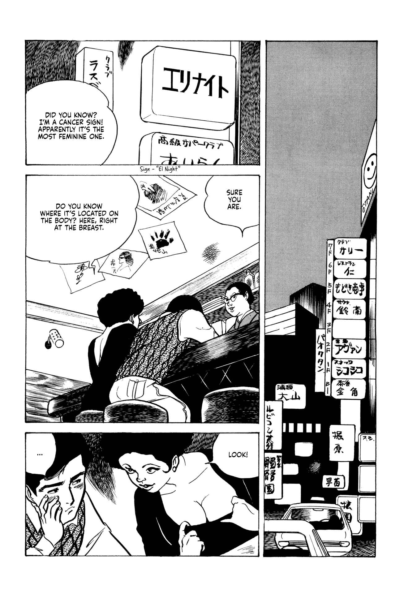 Chapter 10 - Page 13
