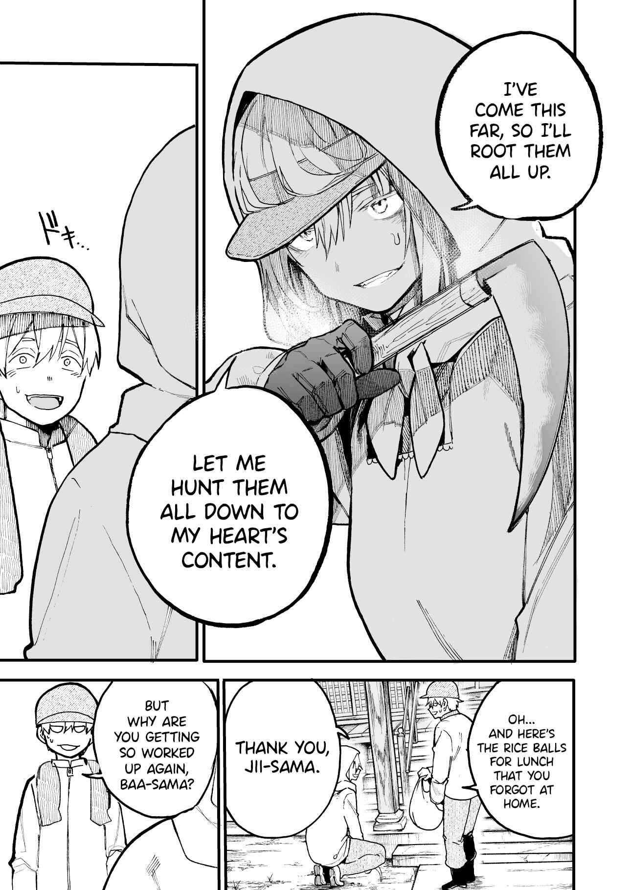 Chapter 44 - Page 3