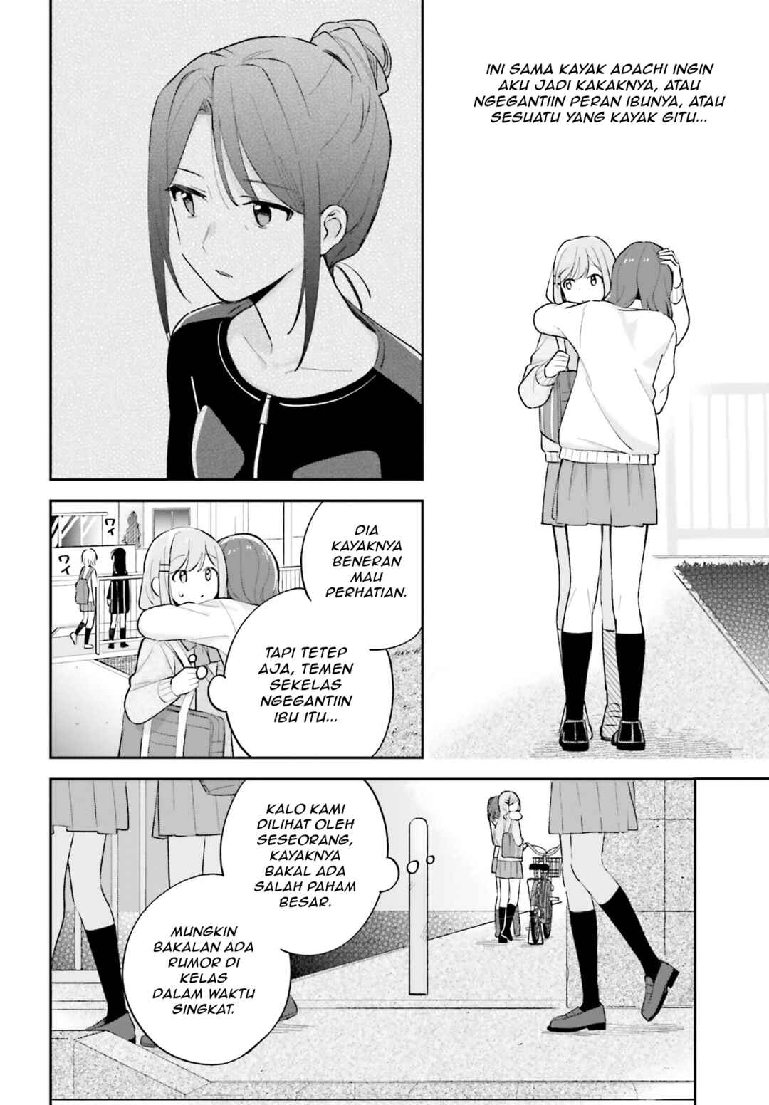 Chapter 21 - Page 18