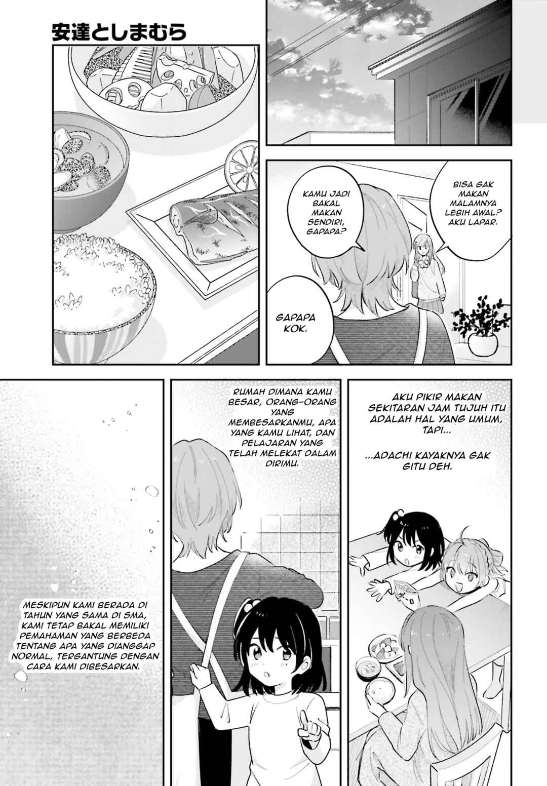 Chapter 21 - Page 21