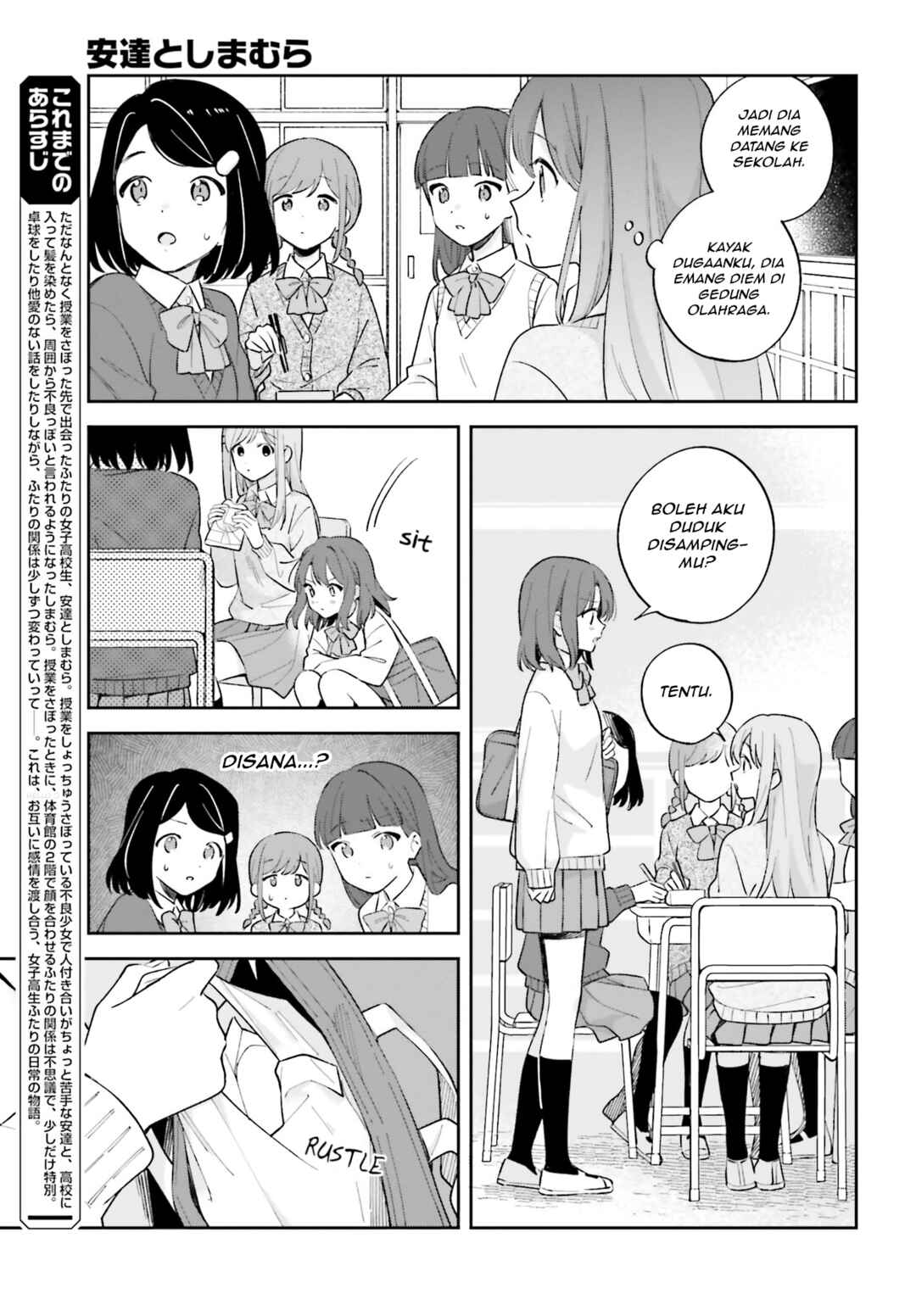 Chapter 21 - Page 3