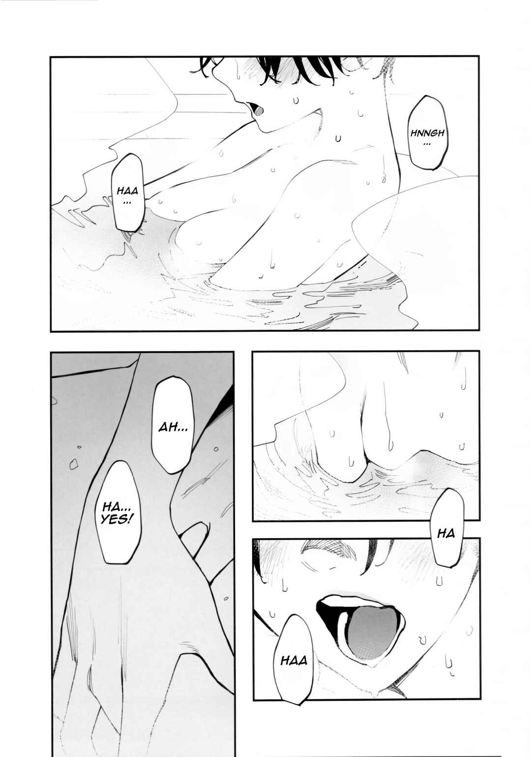 Chapter 45.5 - Page 12