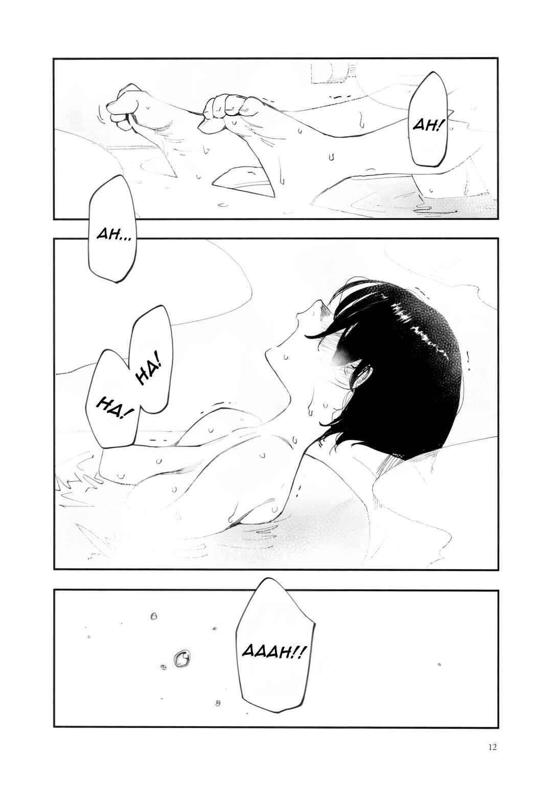 Chapter 45.5 - Page 13