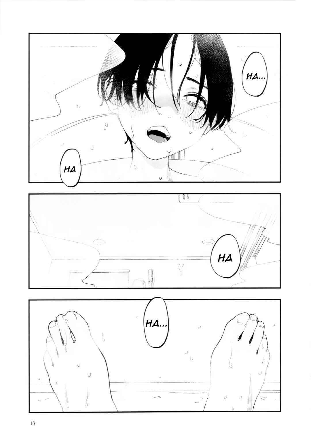 Chapter 45.5 - Page 14