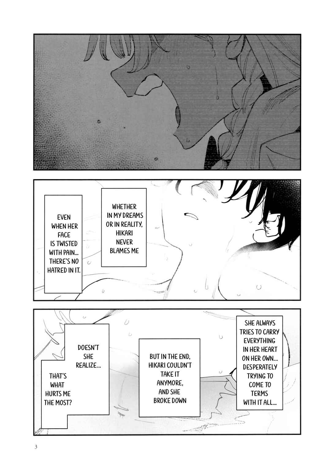 Chapter 45.5 - Page 4