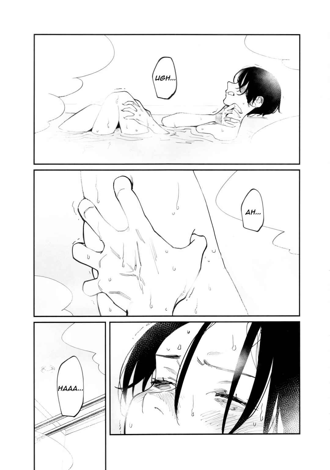 Chapter 45.5 - Page 6
