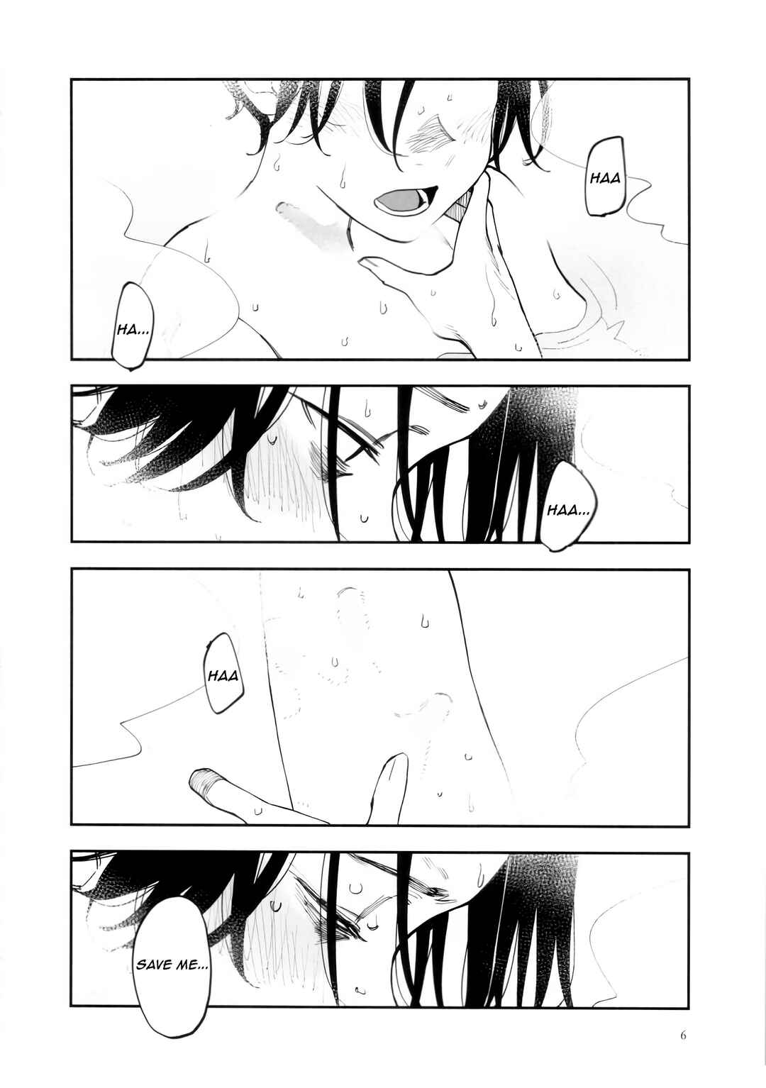 Chapter 45.5 - Page 7