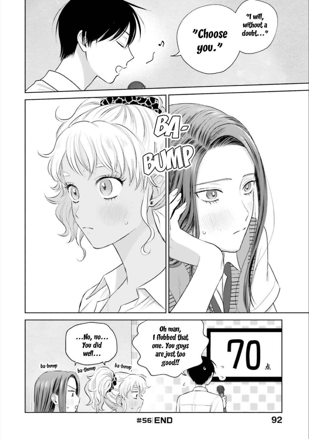 Chapter 11 - Page 20