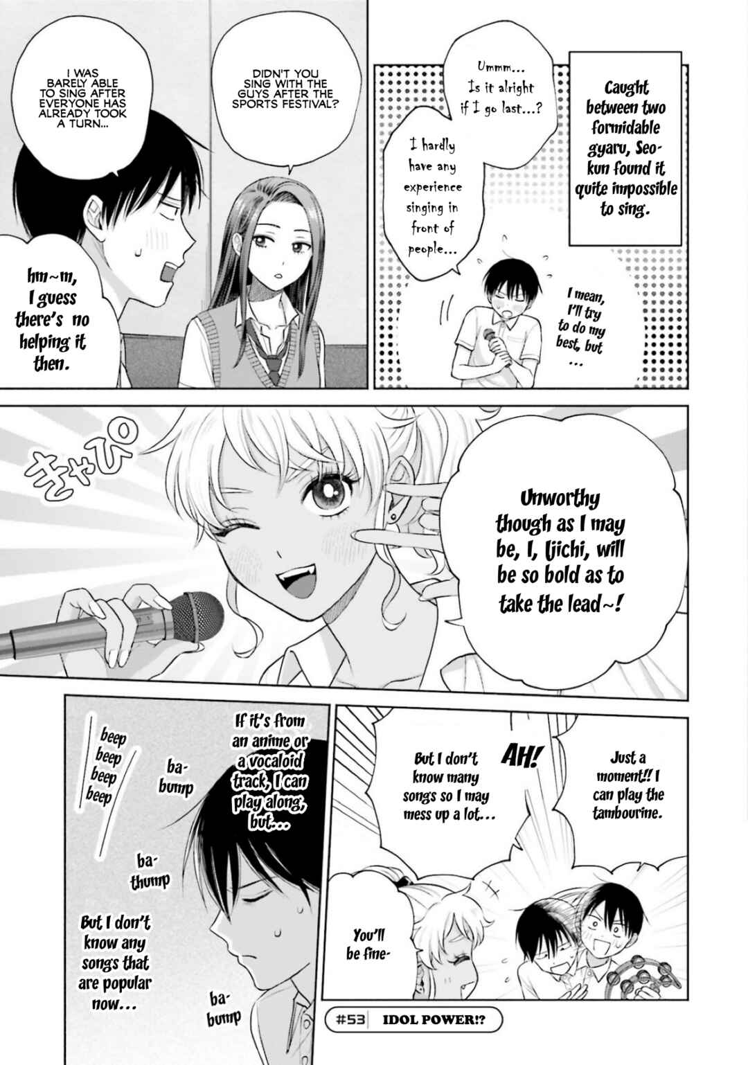 Chapter 11 - Page 5