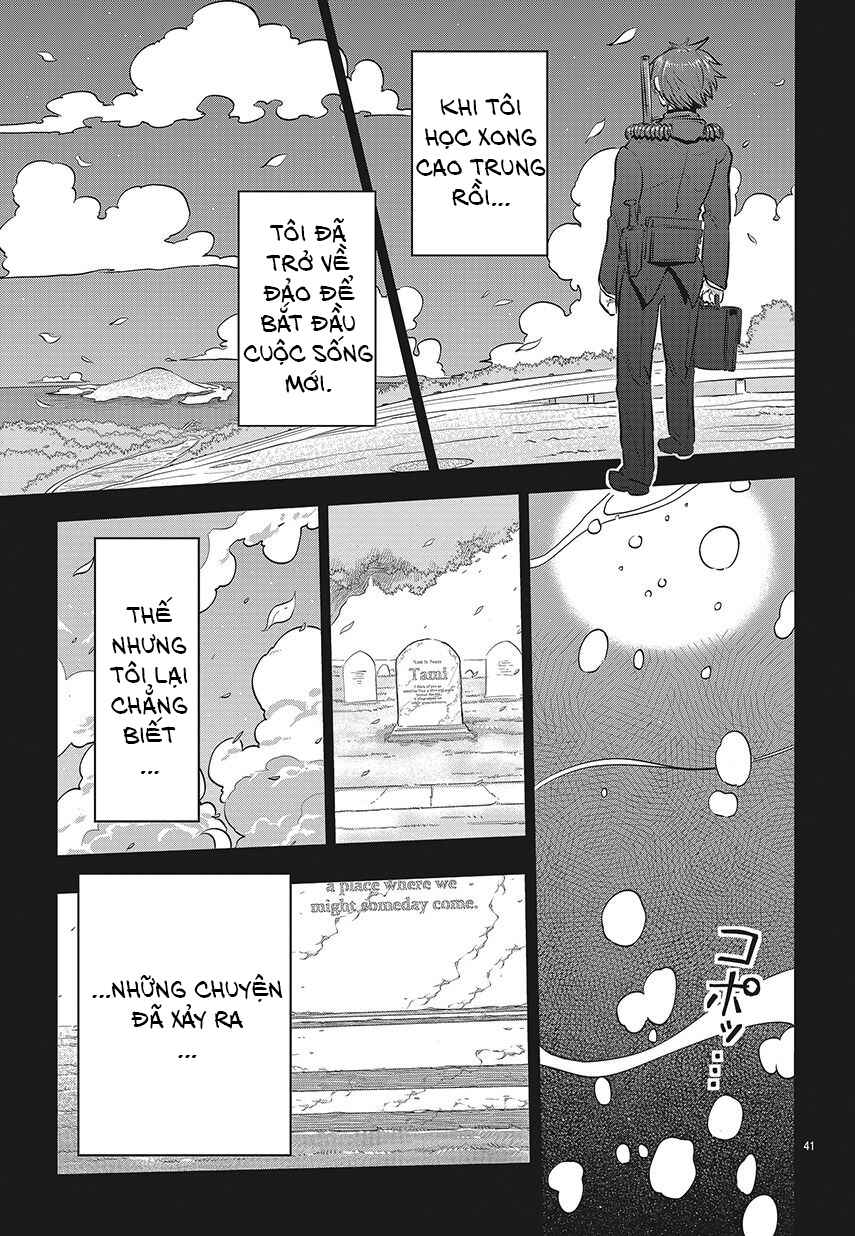 Chapter 1 - Page 39