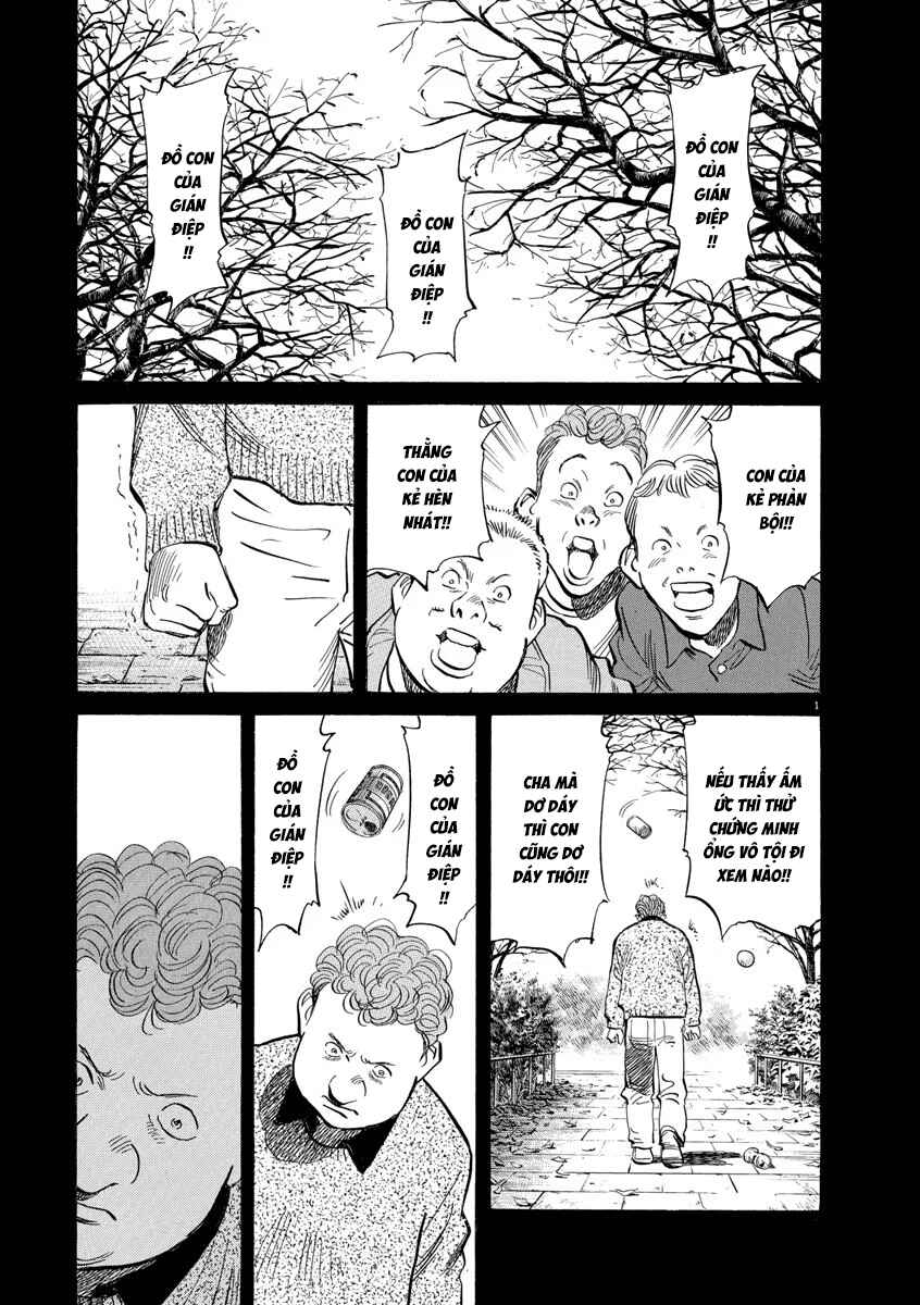 Chapter 114 - Page 2