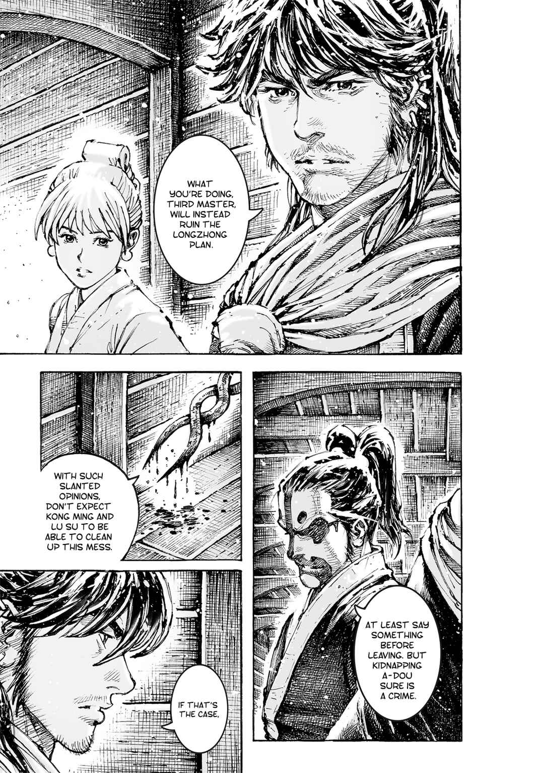 Chapter 579 - Page 7