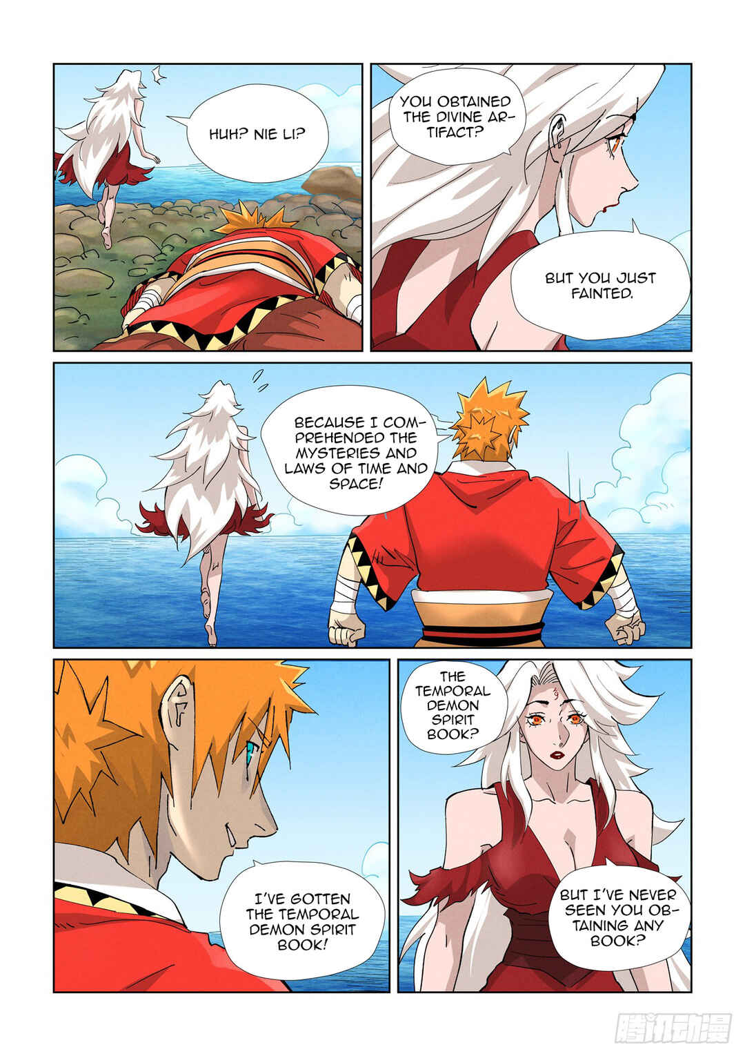 Chapter 461 - Page 4