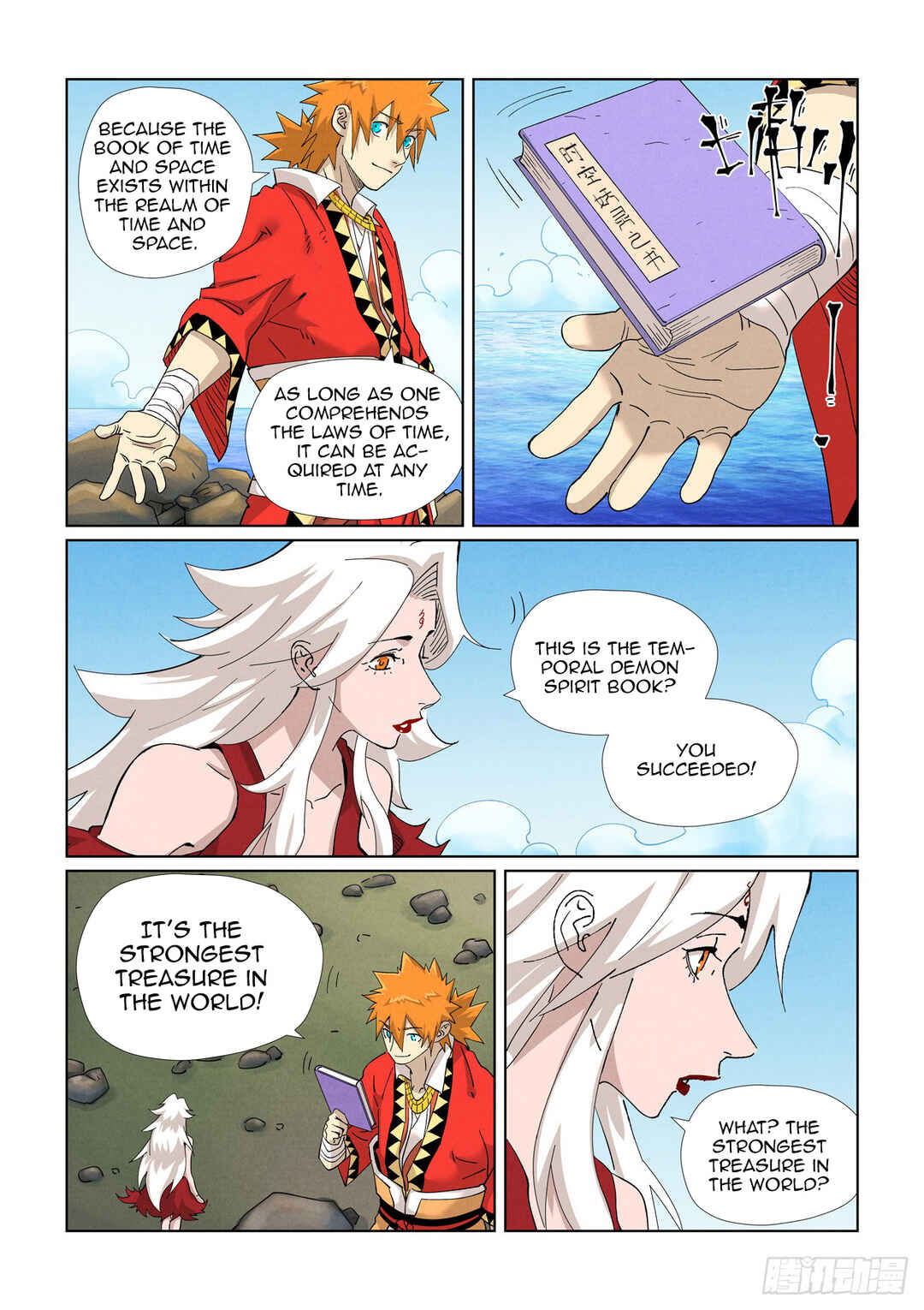 Chapter 461 - Page 5