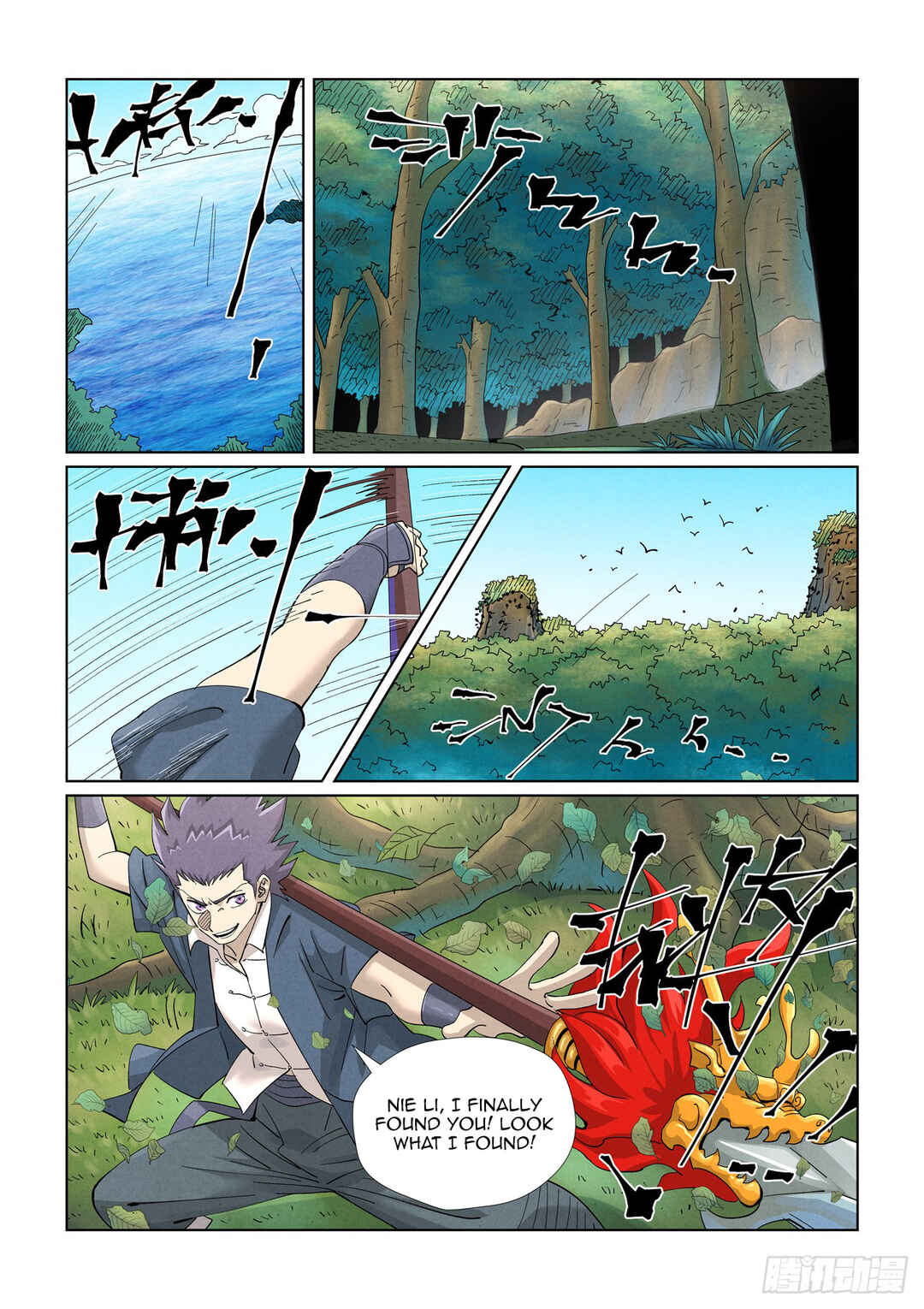 Chapter 461 - Page 7