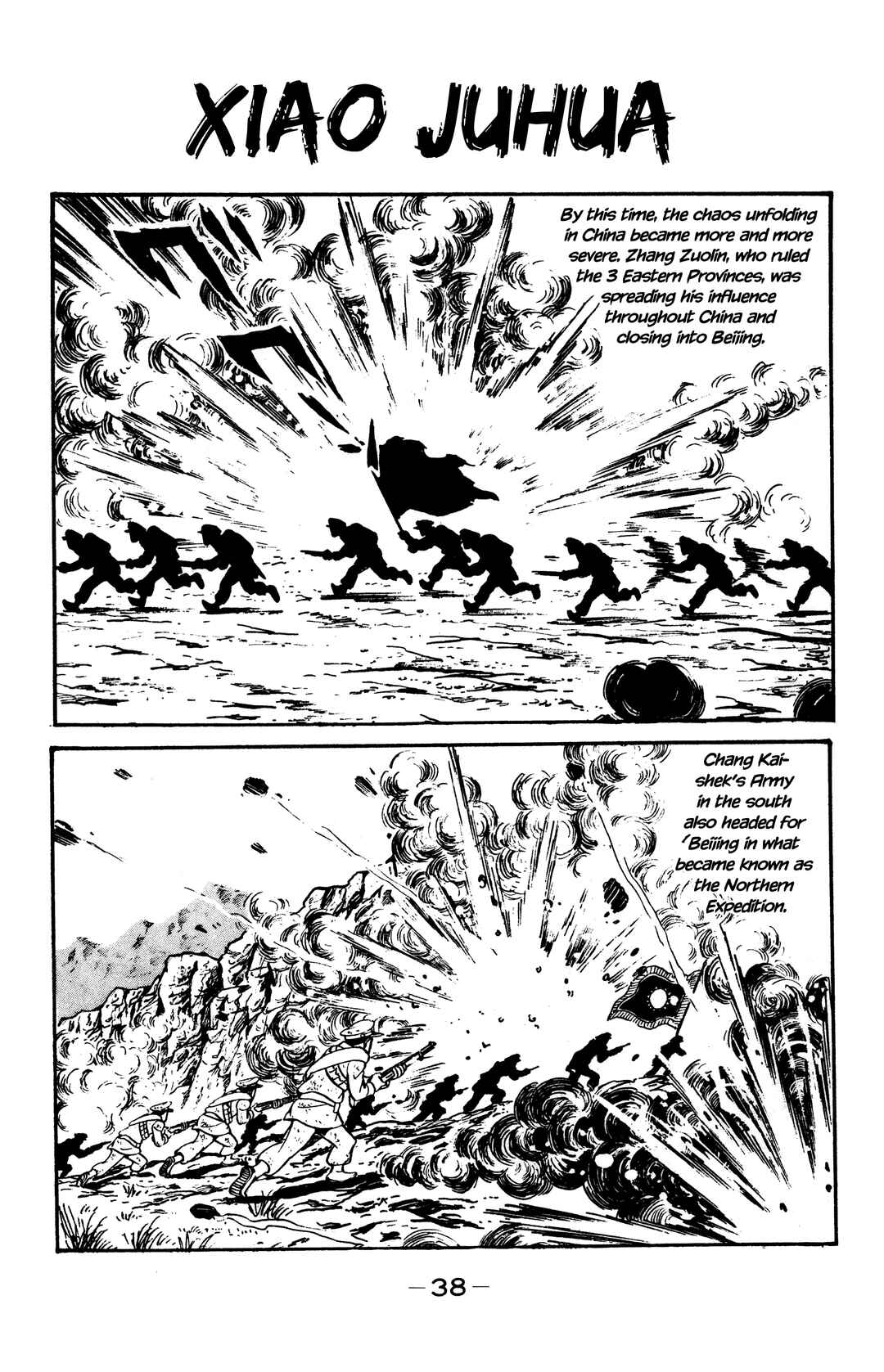 Chapter 36 - Page 1