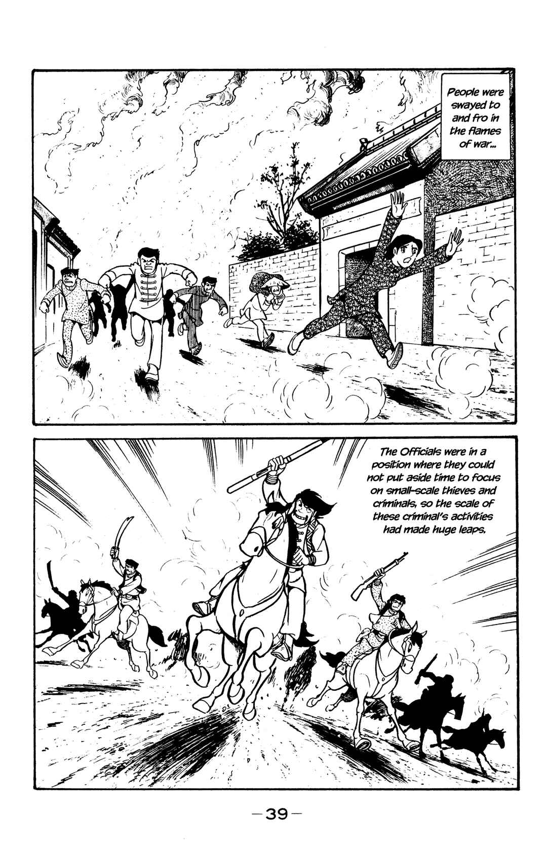 Chapter 36 - Page 2