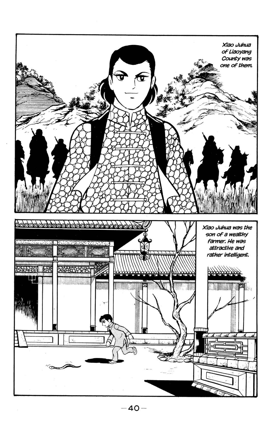 Chapter 36 - Page 3