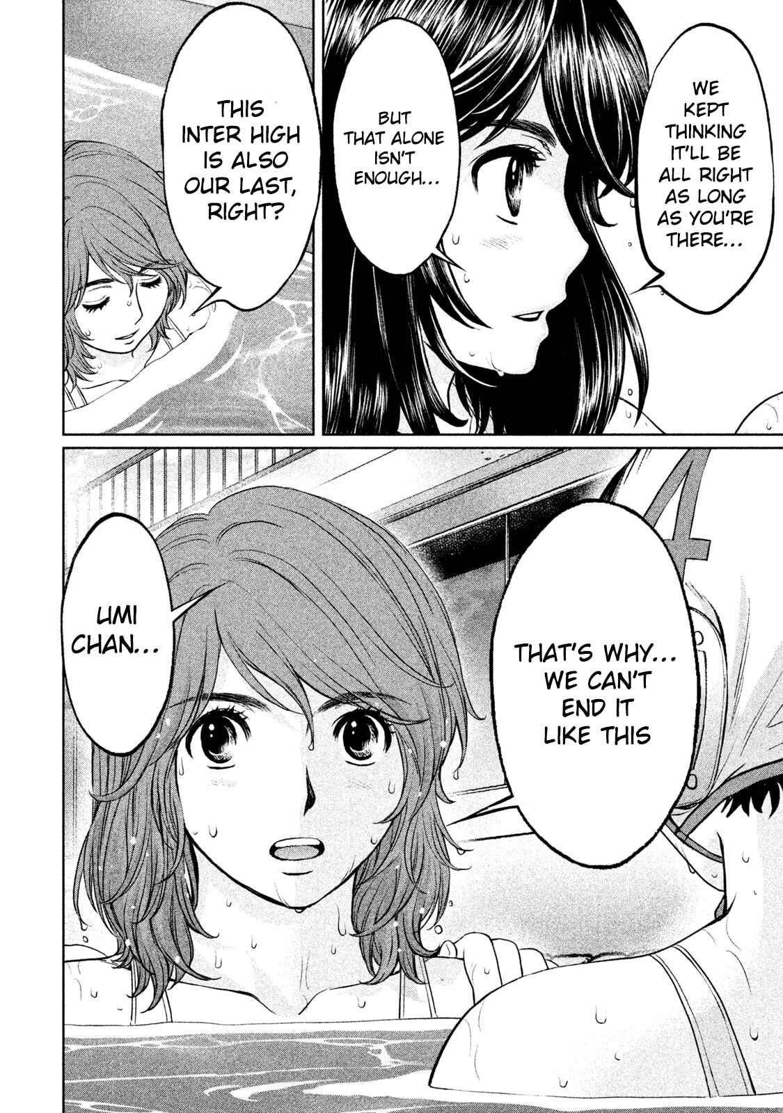 Chapter 181 - Page 13