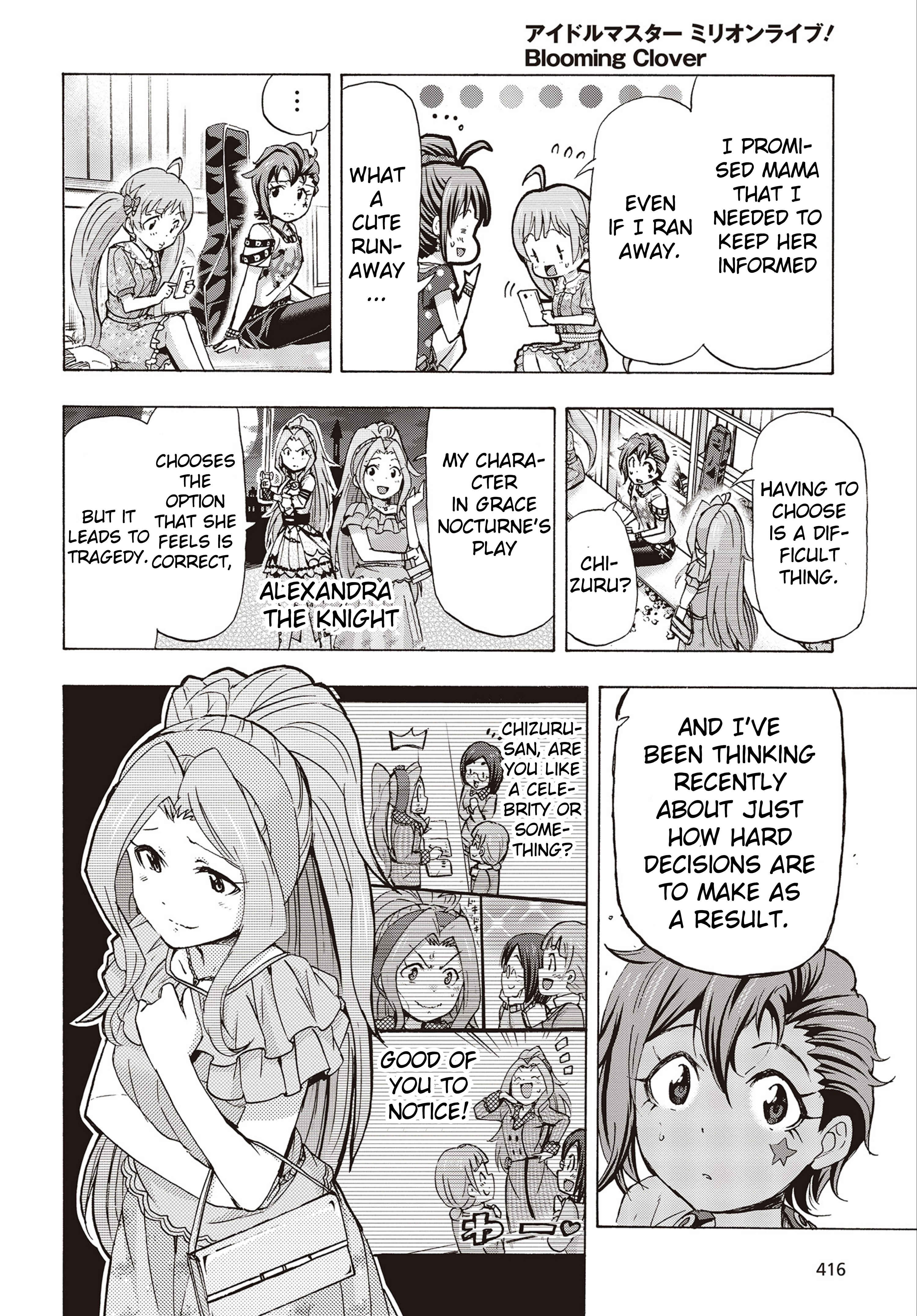 Chapter 25 - Page 16