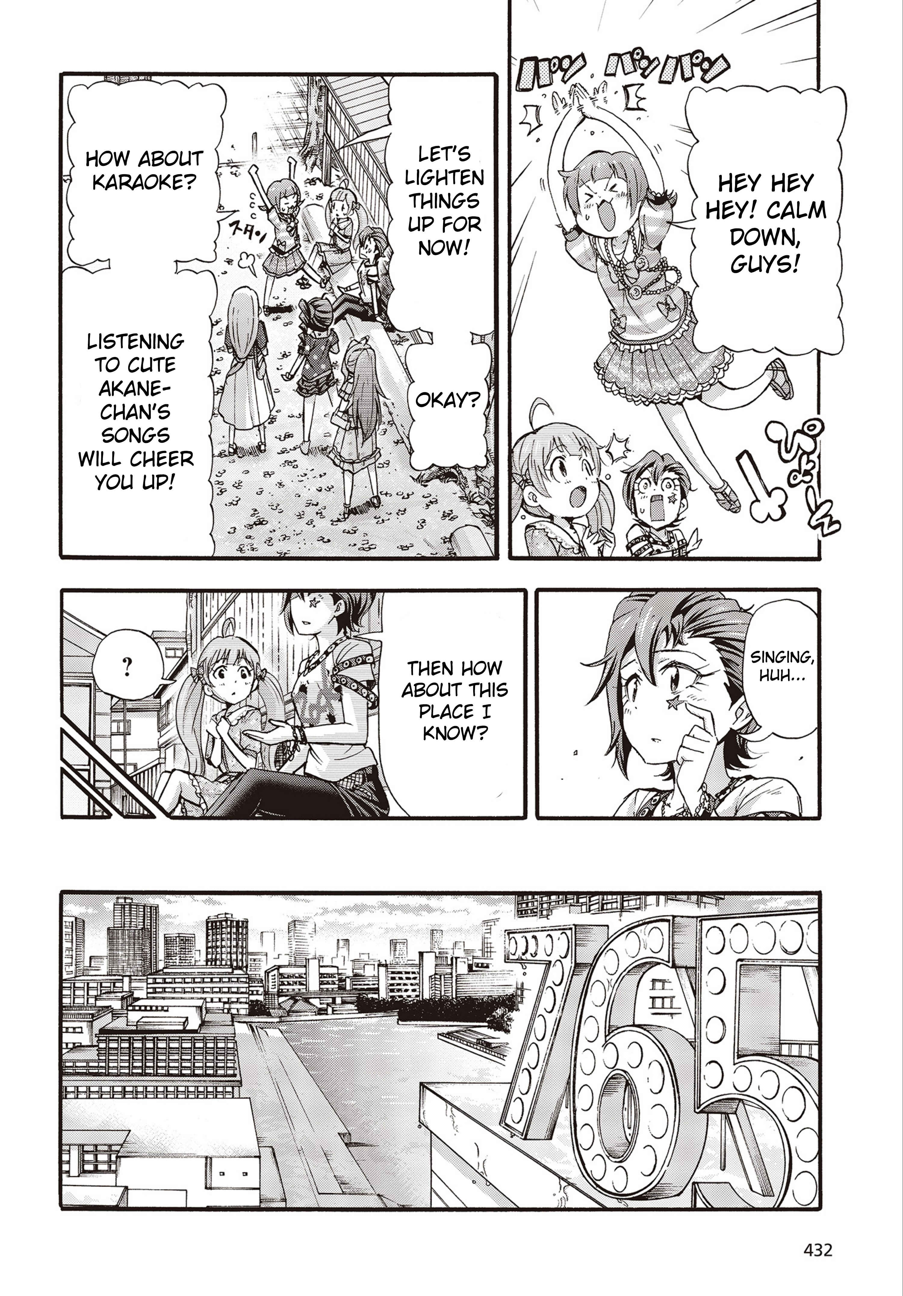 Chapter 25 - Page 32