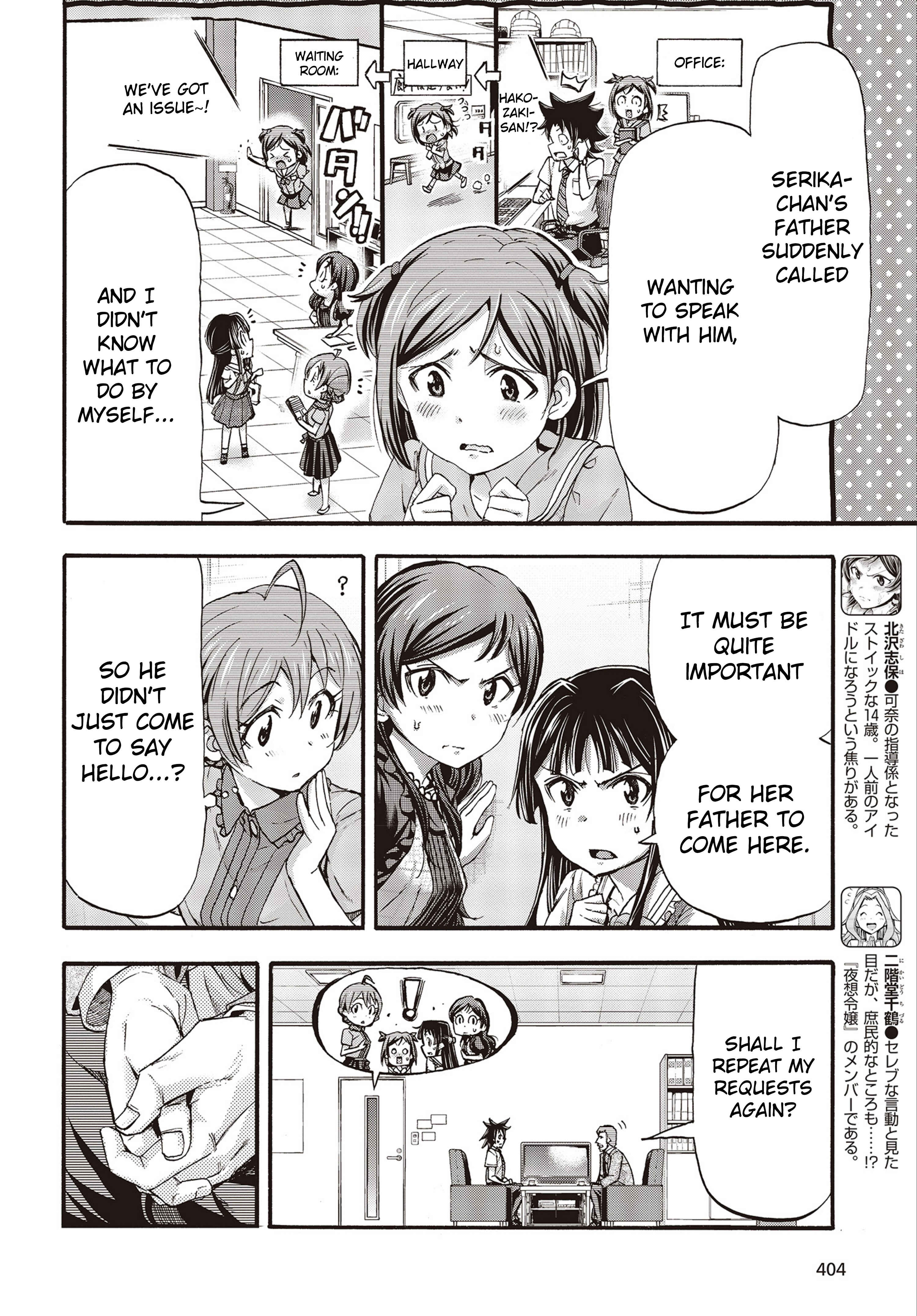 Chapter 25 - Page 4
