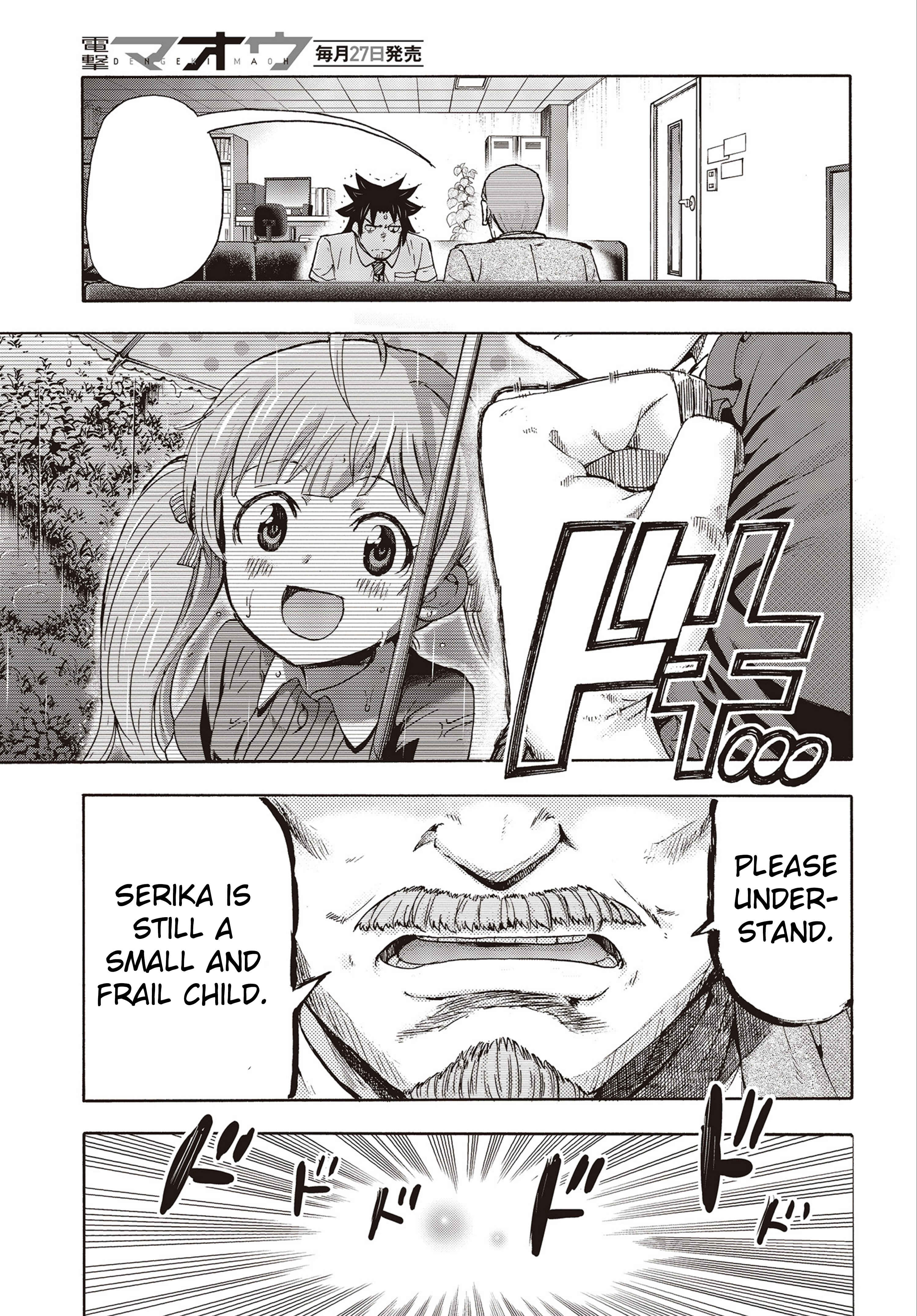 Chapter 25 - Page 41