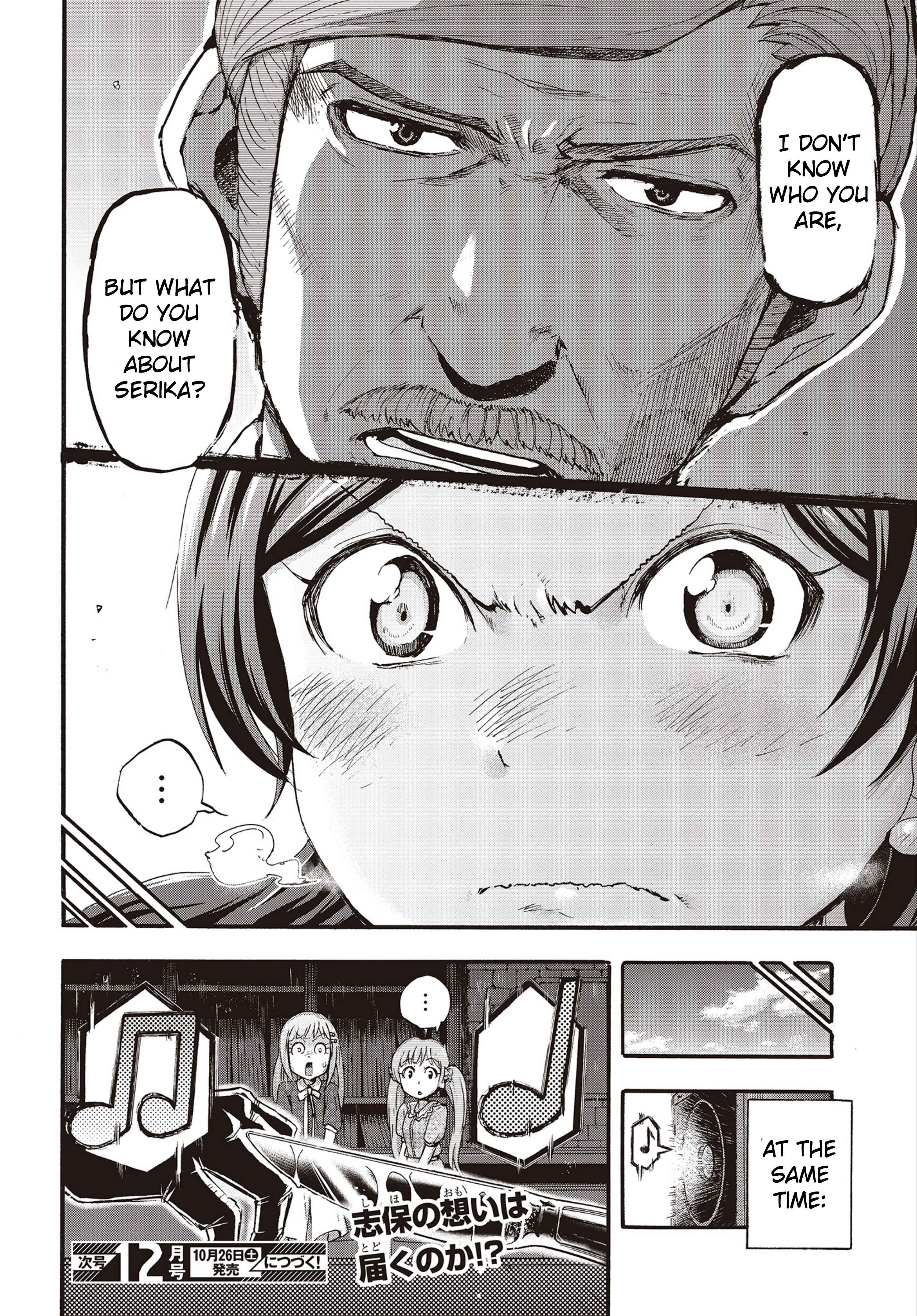 Chapter 25 - Page 44
