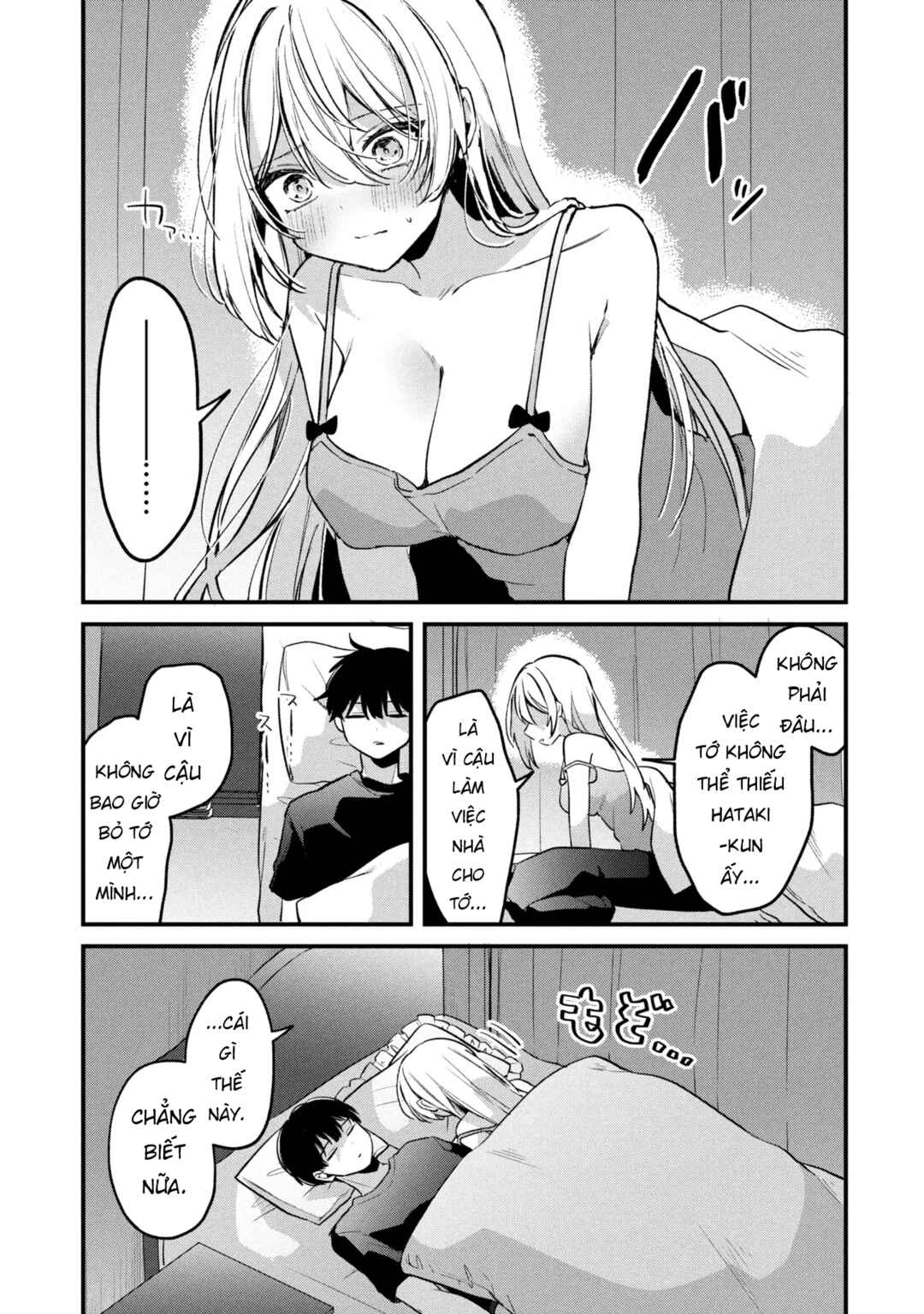Chapter 14 - Page 16