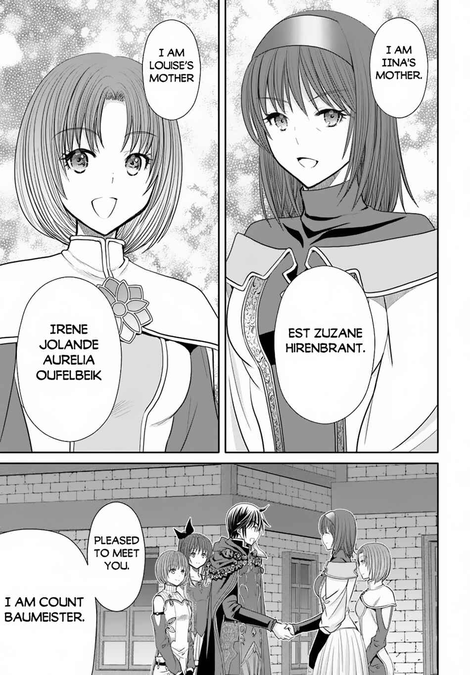 Chapter 96 - Page 14