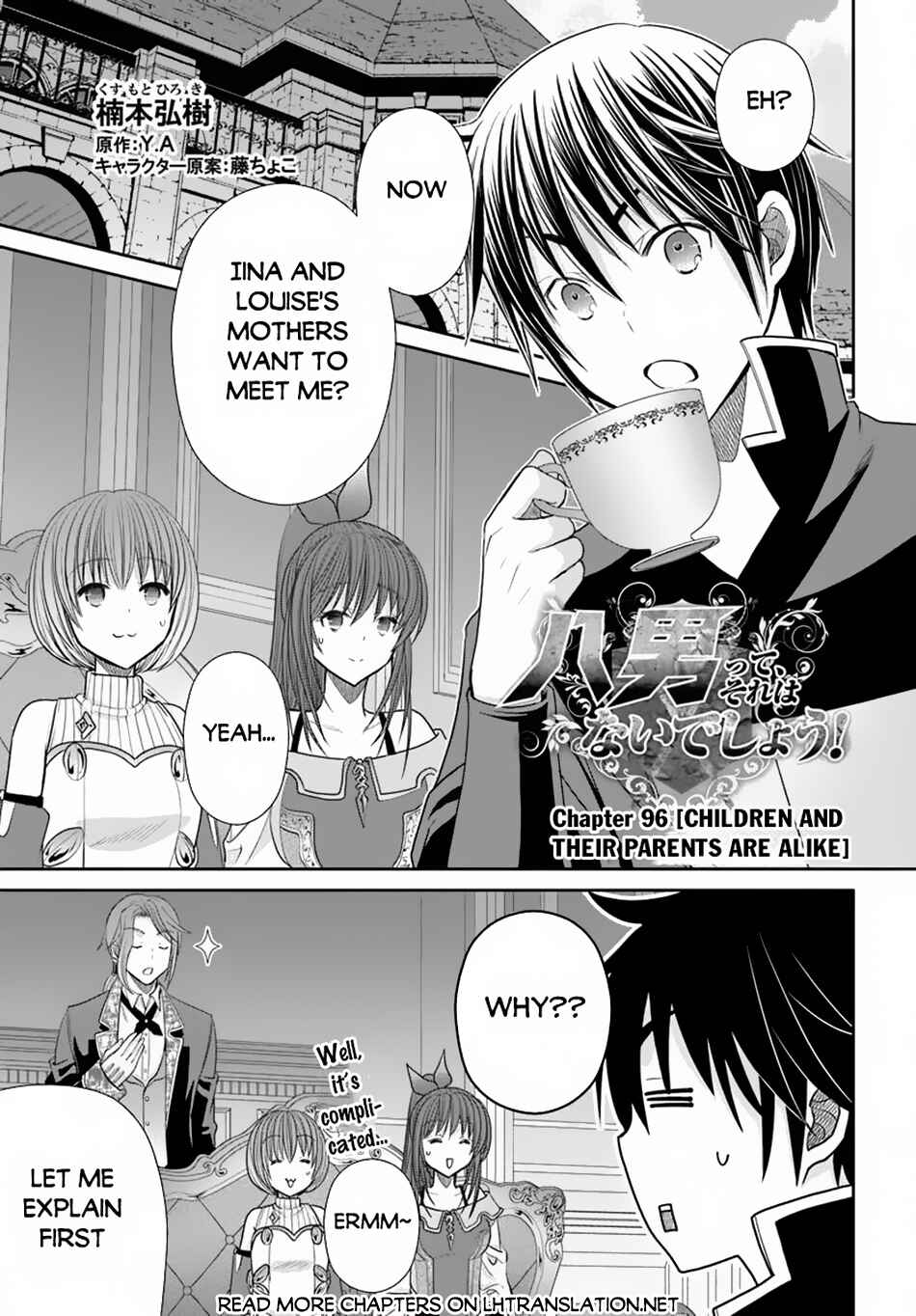 Chapter 96 - Page 2