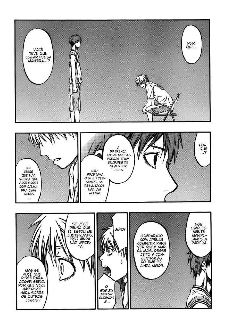 Chapter 227 - Page 3