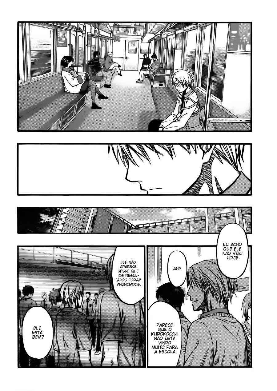 Chapter 227 - Page 7