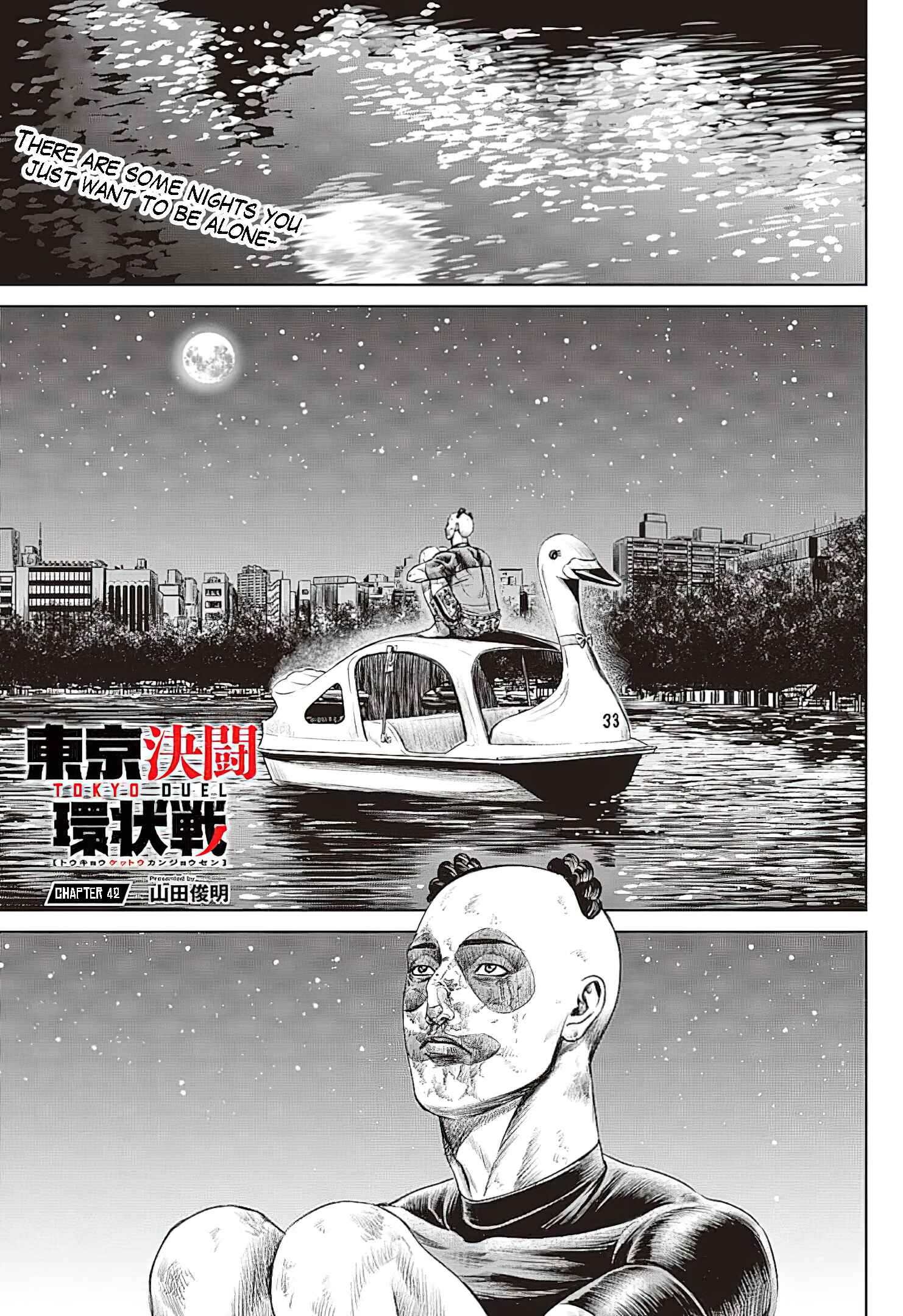 Chapter 42 - Page 1